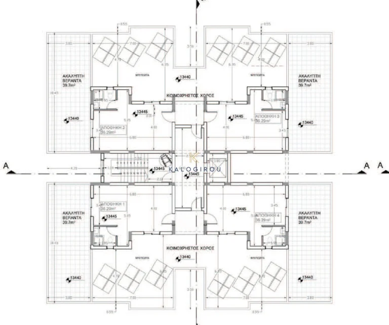 3 Bedroom Apartment for Sale in Limassol – Agios Athanasios