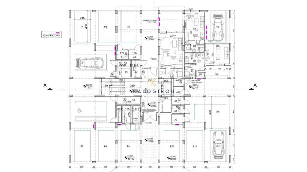 3 Bedroom Apartment for Sale in Limassol – Agios Athanasios