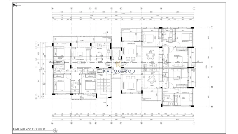 2 Bedroom Apartment for Sale in Limassol District