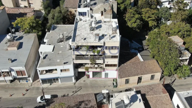 Commercial Properties