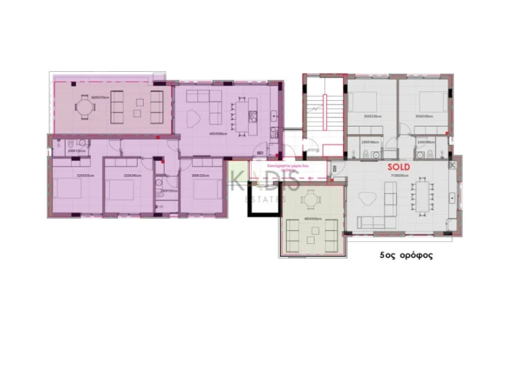 2 Bedroom Apartment for Sale in Agioi Omologites, Nicosia District