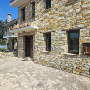 4 Bedroom House for Sale in Agia Anna, Larnaca District