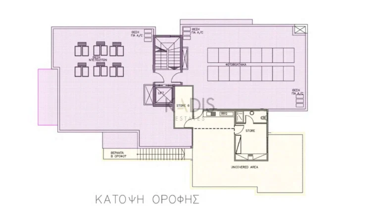 2 Bedroom Apartment for Sale in Limassol District