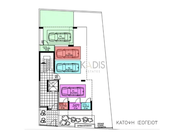 3 Bedroom Apartment for Sale in Limassol – Mesa Geitonia