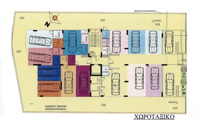 1 Bedroom Apartment for Sale in Limassol – Petrou kai Pavlou