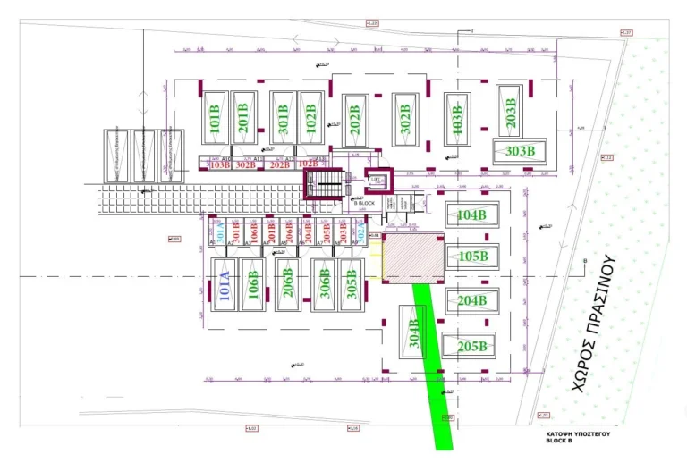 3 Bedroom Apartment for Sale in Aradippou, Larnaca District
