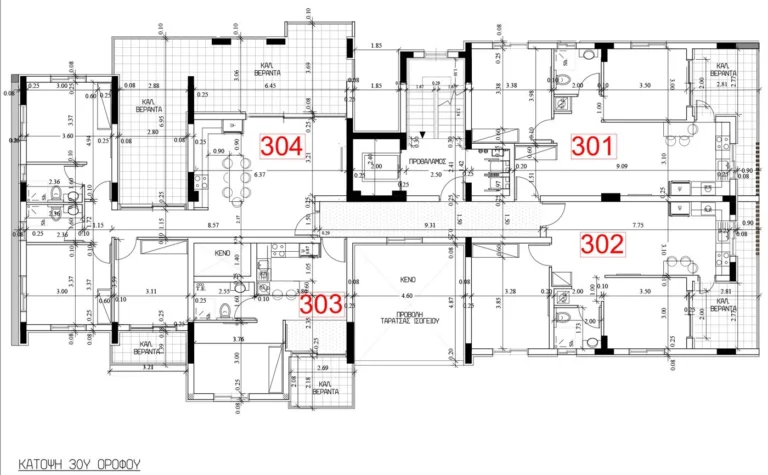 2 Bedroom Apartment for Sale in Nicosia District