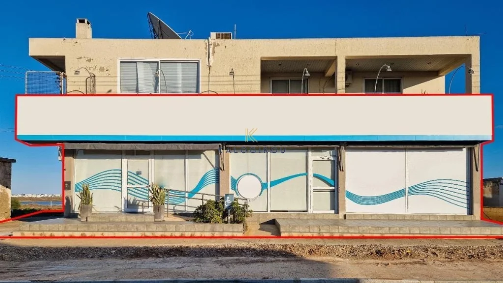 390m² Commercial for Sale in Sotira, Famagusta District
