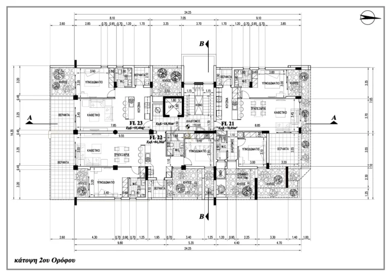 5 Bedroom Apartment for Sale in Limassol – Agios Athanasios