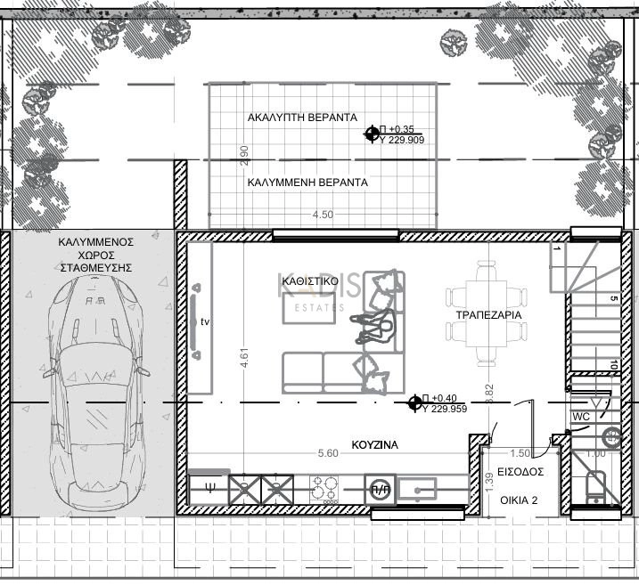 Cheap Houses and Villas for Sale Nicosia up to 300000 euro