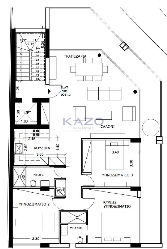3 Bedroom Apartment for Sale in Limassol – Neapolis
