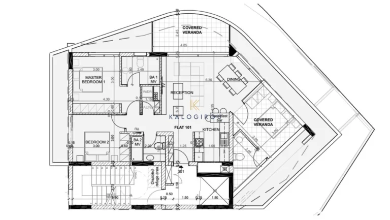 2 Bedroom Apartment for Sale in Drosia, Larnaca District