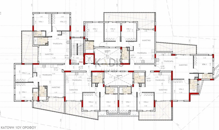 3 Bedroom Apartment for Sale in Kokkinotrimithia, Nicosia District