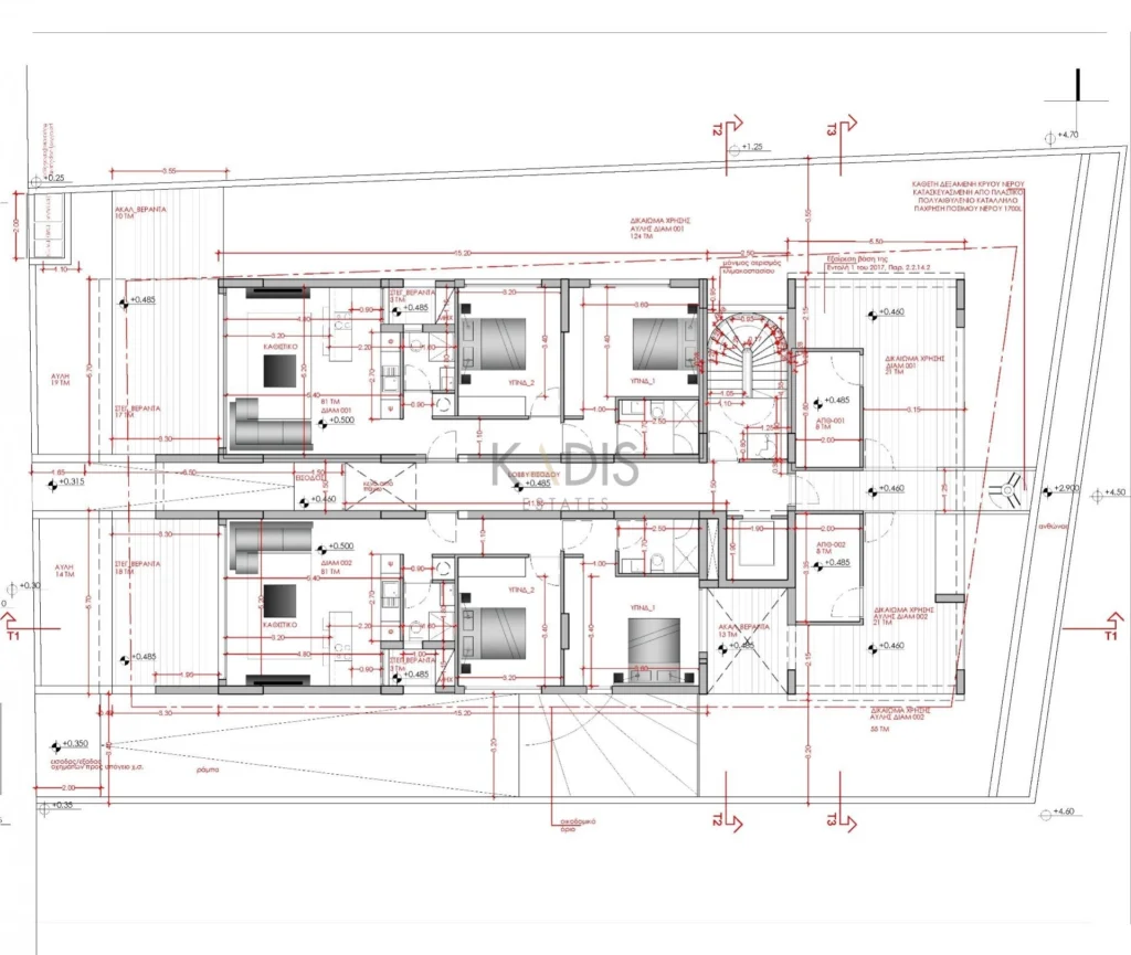 2 Bedroom Apartment for Sale in Engomi, Nicosia District