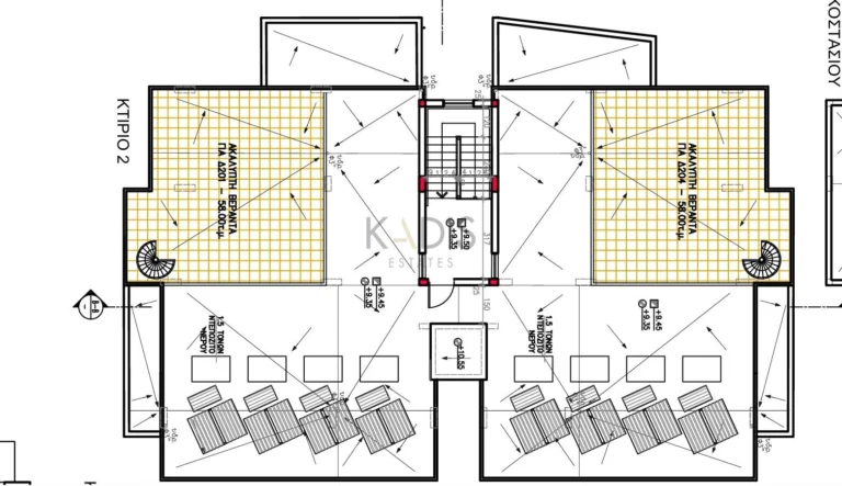 2 Bedroom Apartment for Sale in Nicosia District