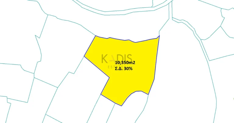 Nicosia