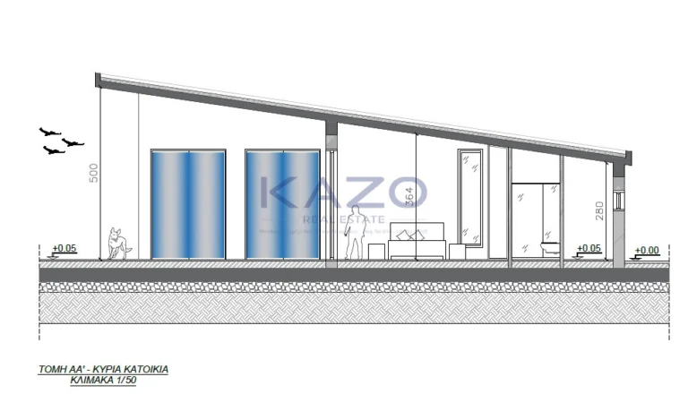 250m² House for Sale in Louvaras, Limassol District