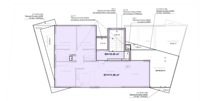 3 Bedroom Apartment for Sale in Germasogeia, Limassol District