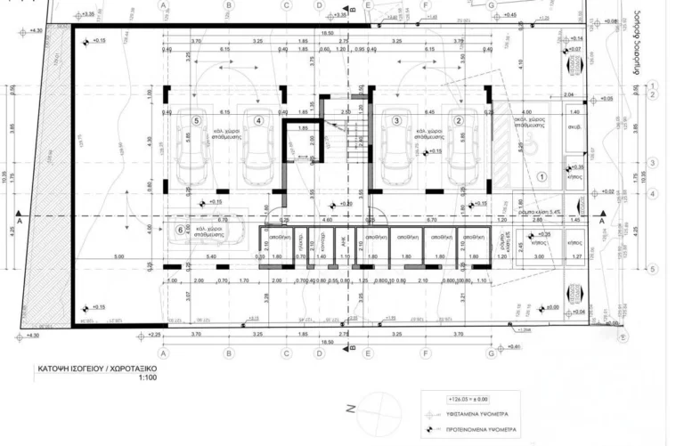 2 Bedroom Apartment for Sale in Germasogeia, Limassol District