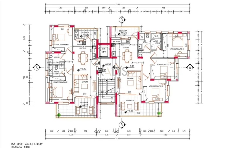 2 Bedroom Apartment for Sale in Nicosia District