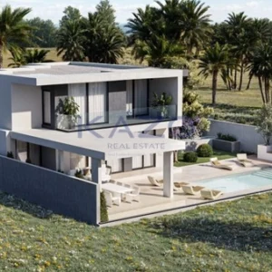 4 Bedroom House for Sale in Paphos District