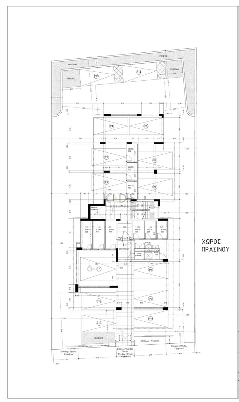 2 Bedroom Apartment for Sale in Limassol – Agios Athanasios