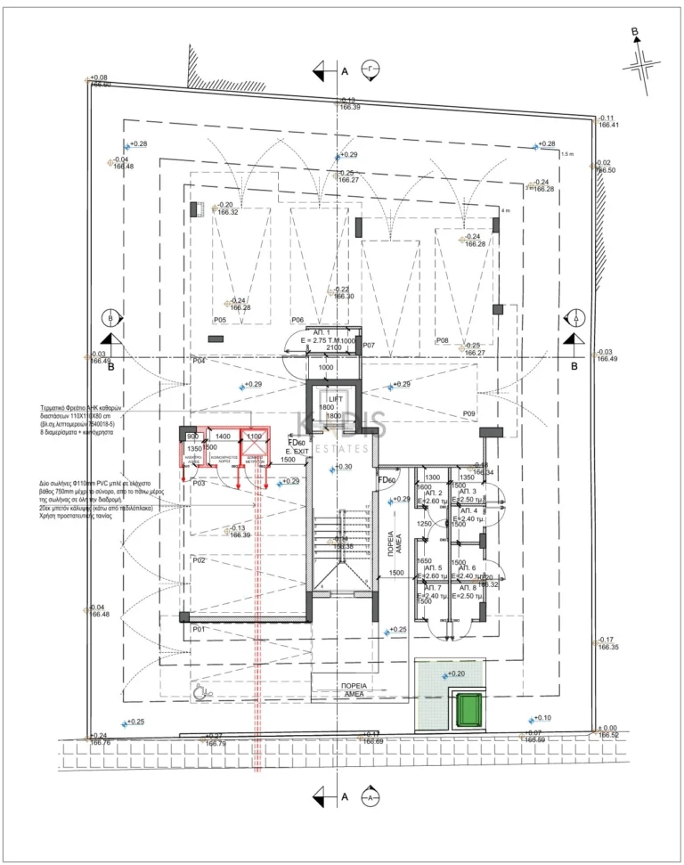 3 Bedroom Apartment for Sale in Agios Dometios, Nicosia District
