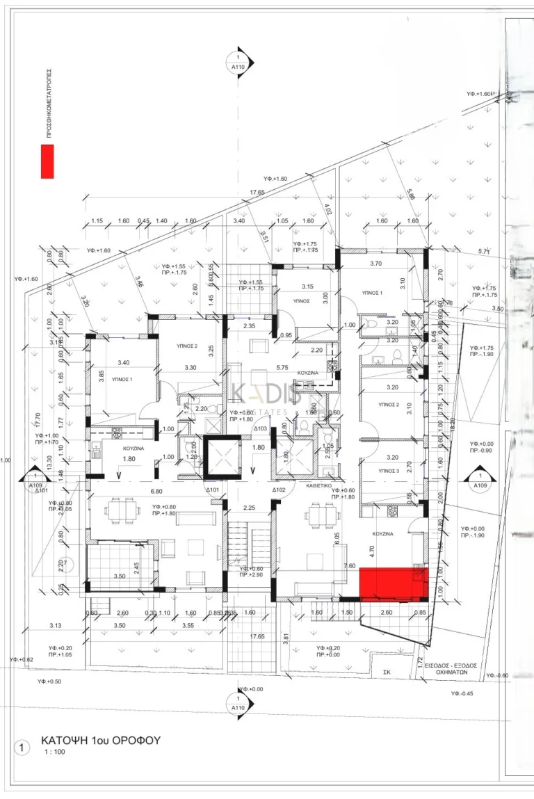 Average Price for 2 Bedroom Apartment in Nicosia