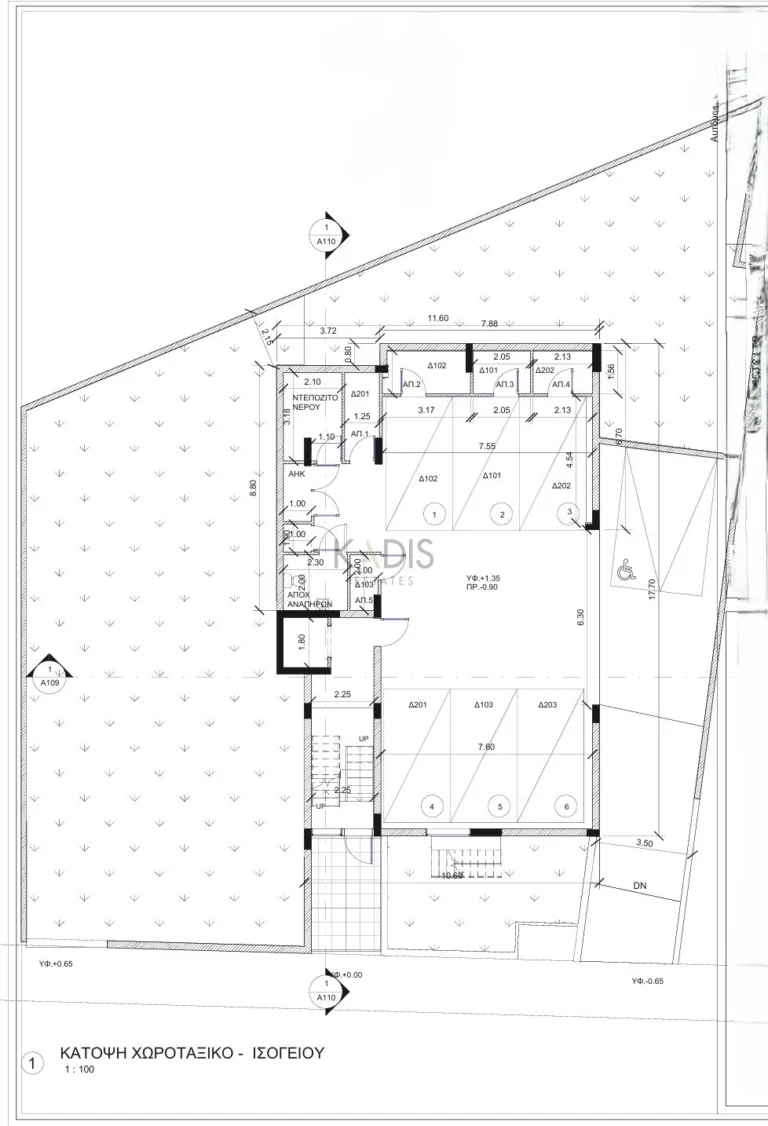 2 Bedroom Apartment for Sale in Nicosia District