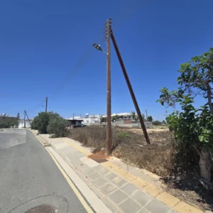 523m² Plot for Sale in Kapparis, Famagusta District
