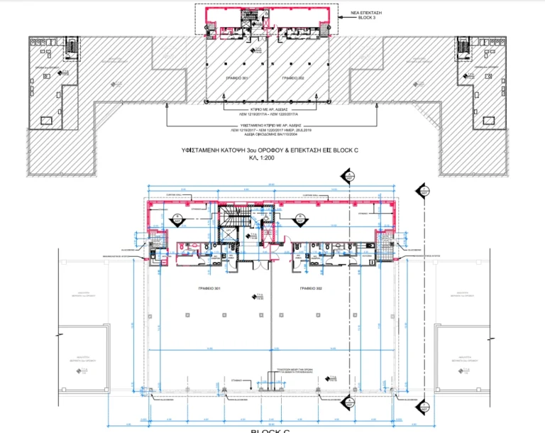 335m² Office for Rent