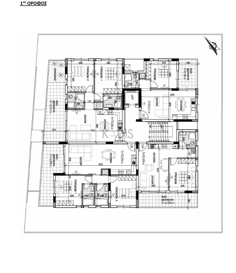 2 Bedroom Apartment for Sale in Nicosia District