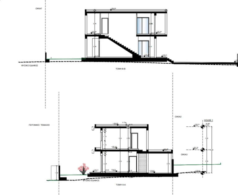 3 Bedroom House for Sale in Paramytha, Limassol District