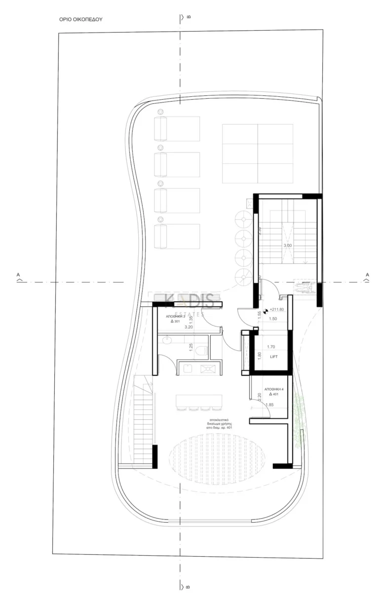 3 Bedroom Apartment for Sale in Nicosia District