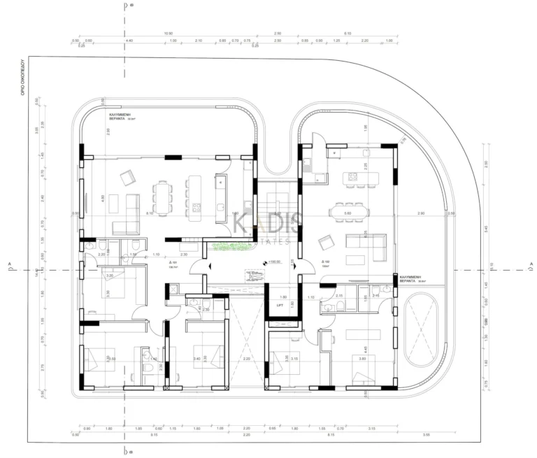 2 Bedroom Apartment for Sale in Strovolos, Nicosia District