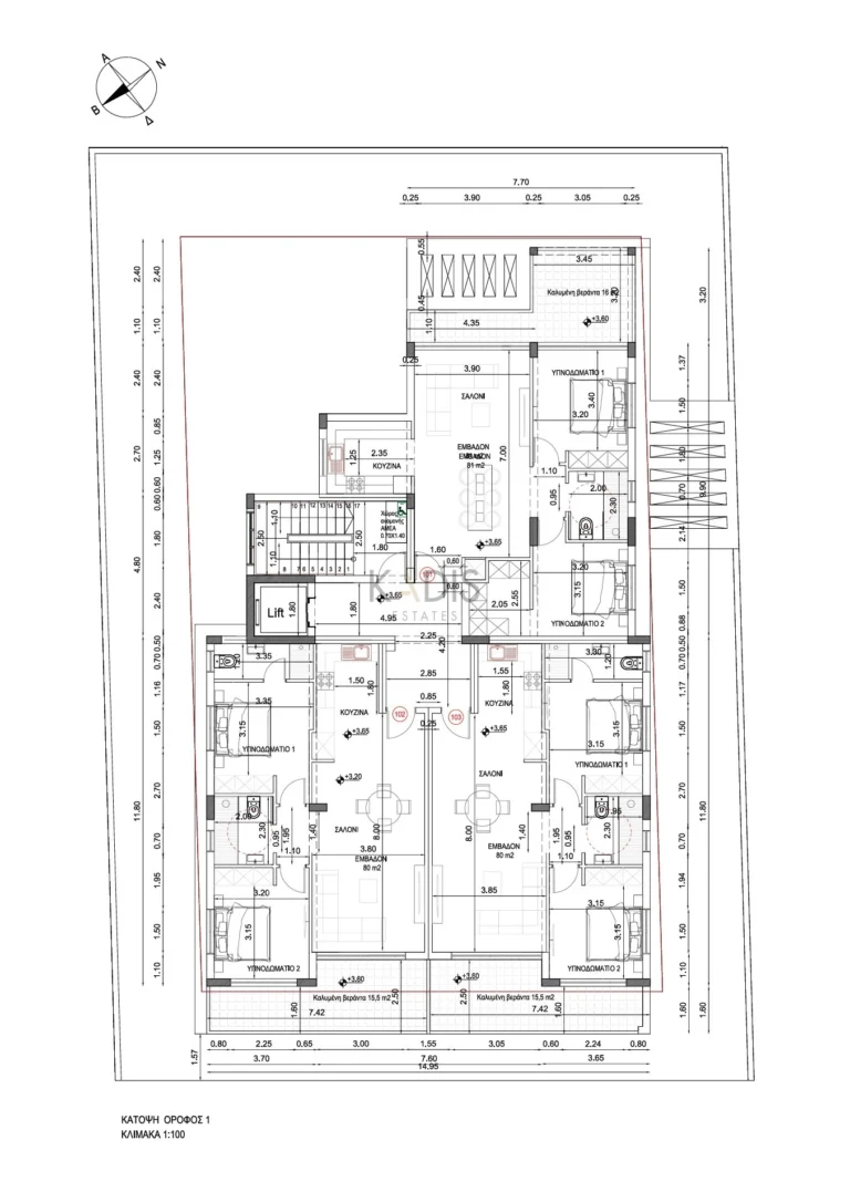 2 Bedroom Apartment for Sale in Nicosia District