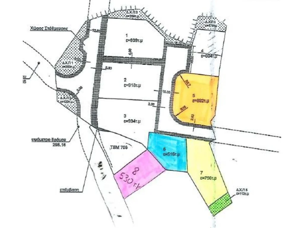 530m² Plot for Sale in Tseri, Nicosia District