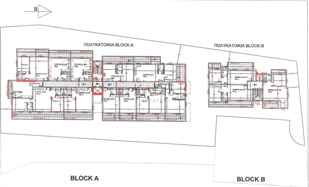 2 Bedroom Apartment for Sale in Nicosia District
