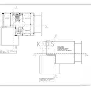 3 Bedroom House for Sale in Limassol District