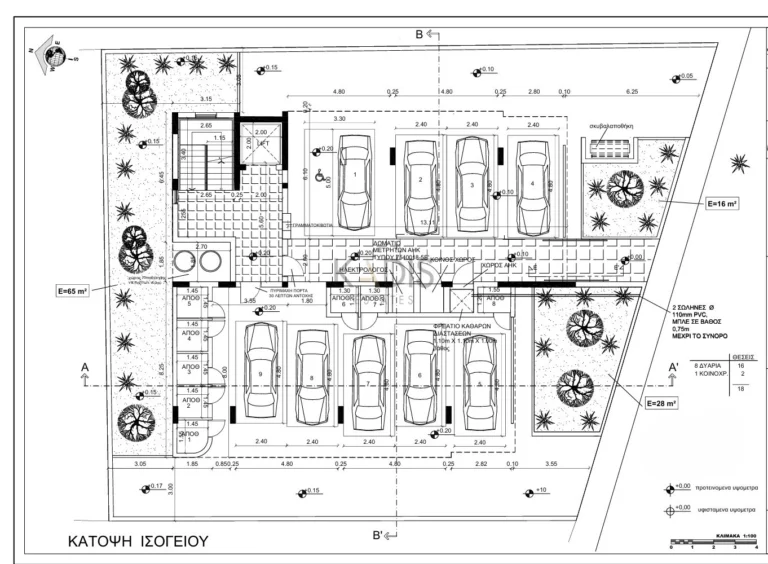 2 Bedroom Apartment for Sale in Nicosia – Kaimakli