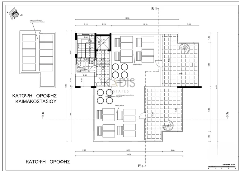 2 Bedroom Apartment for Sale in Nicosia – Kaimakli