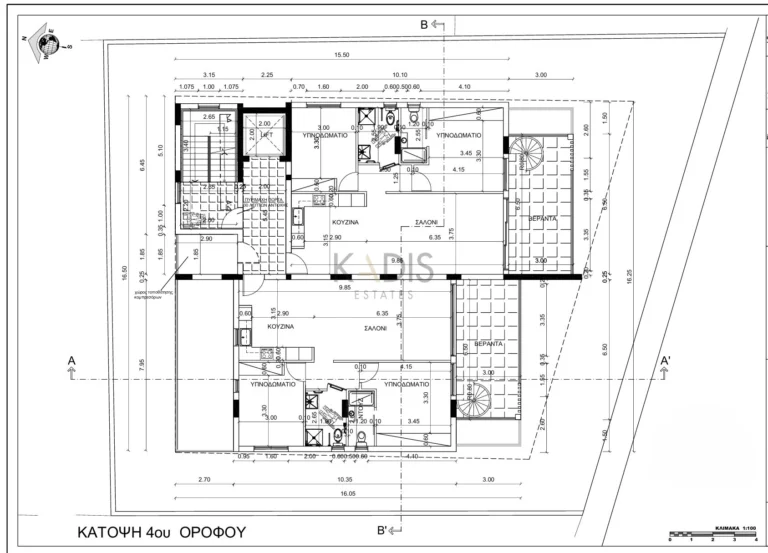 2 Bedroom Apartment for Sale in Nicosia – Kaimakli