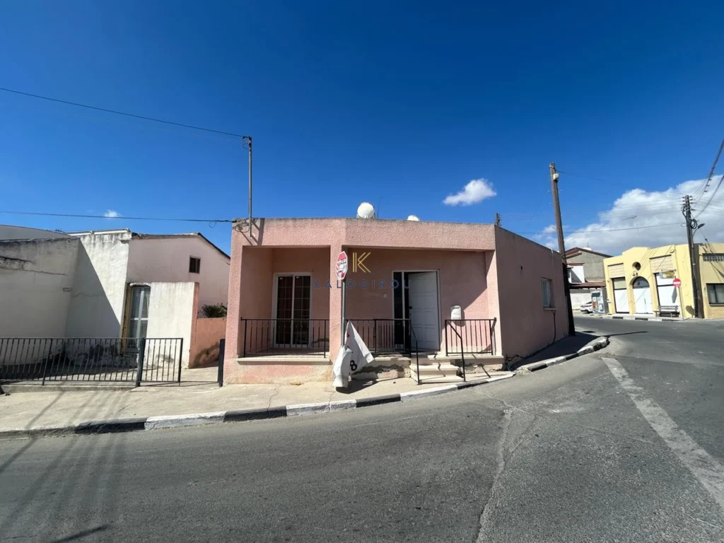 2 Bedroom House for Sale in Aradippou, Larnaca District