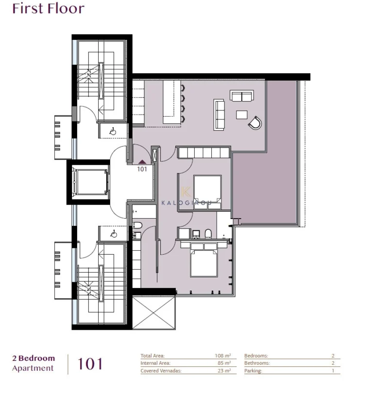 2 Bedroom Apartment for Sale in Larnaca District