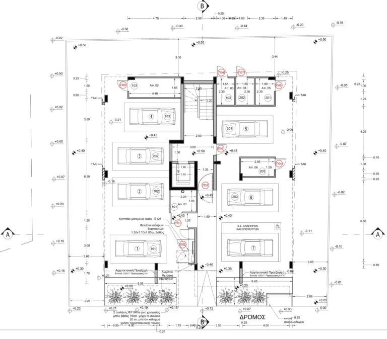 1 Bedroom Apartment for Sale in Nicosia District