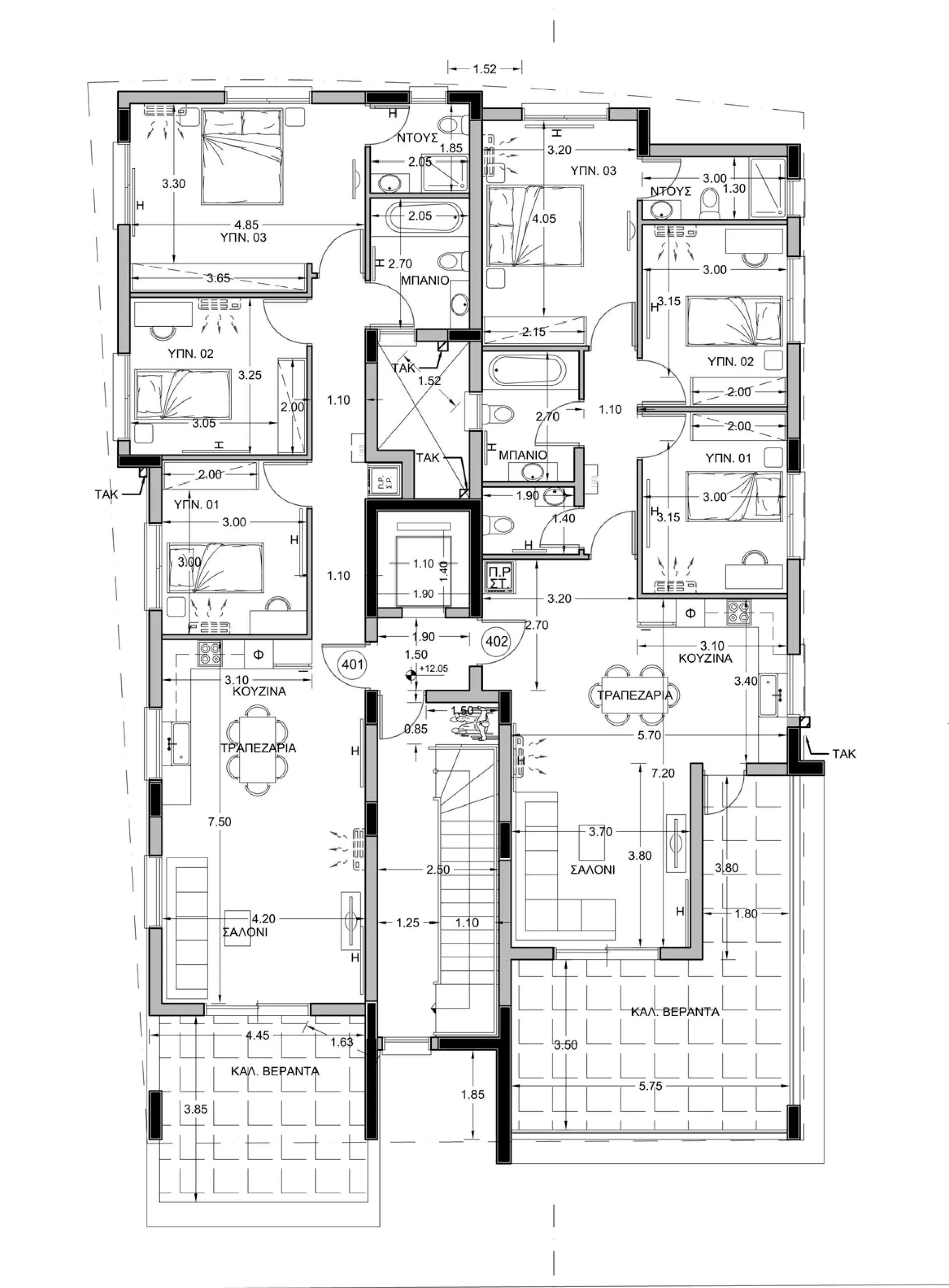 3 Bedroom Apartment for Sale in Nicosia District