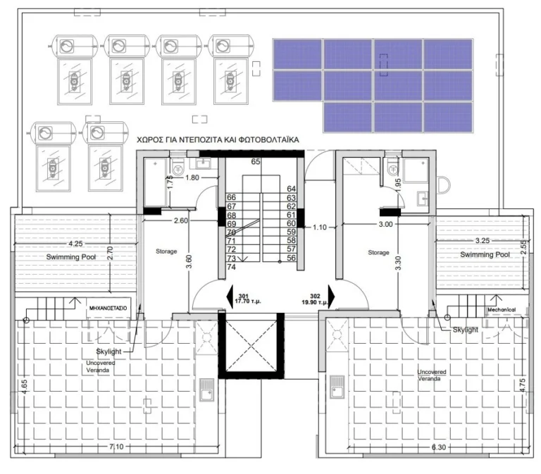 2 Bedroom Apartment for Sale in Limassol – Mesa Geitonia