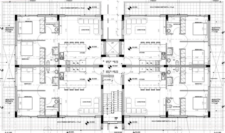 2 Bedroom Apartment for Sale in Limassol District