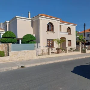 4 Bedroom House for Sale in Larnaca District