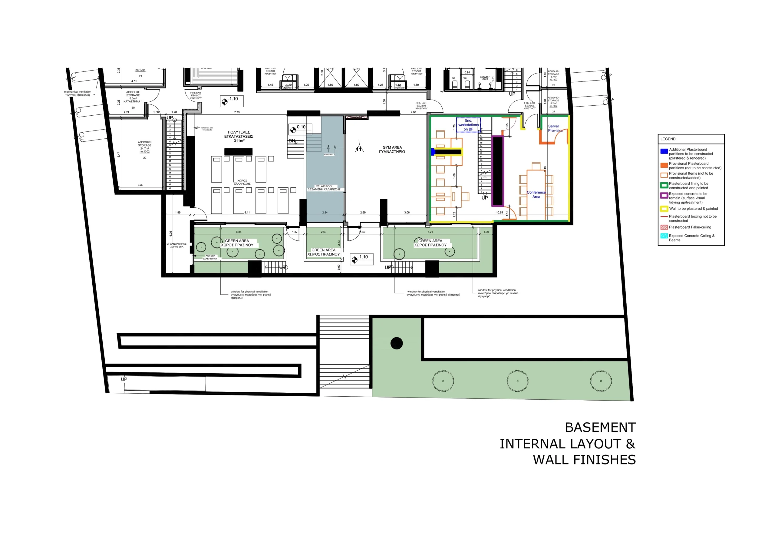 for Rent in Germasogeia, Limassol District